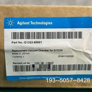 议价安捷伦G1322A脱气机脱气腔 真空腔详谈