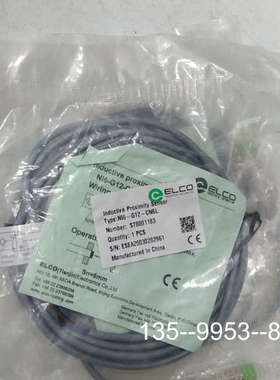原装正品ELCONI6-G12-CN6L电感式接近开关价格详谈