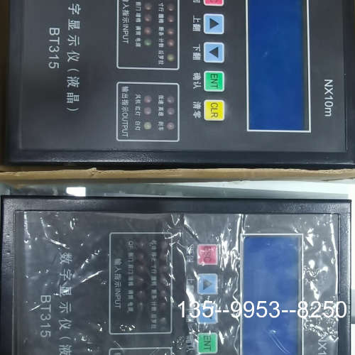 原装正品天门D81并条机BT317程控器BT315数字显示程控器，全价格