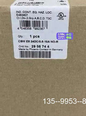 原装正品Phoenix2905744，CBME8 2价格详谈