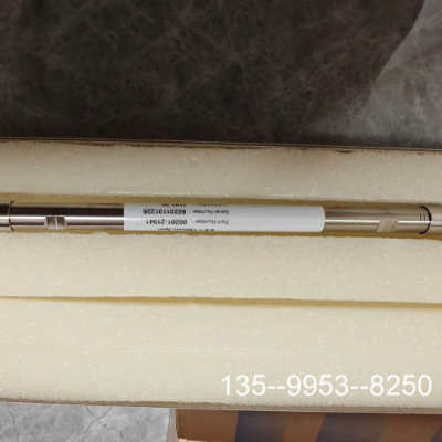 原装正品月旭色谱柱68201-21041，XB-C18规格4.61价格详谈