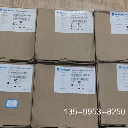 原装正品新大陆 Newland NLS-FM210 2D，价格详谈