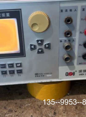 原装正品科陆CL302多电测检定装置价格详谈