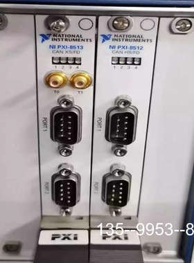 原装正品NI PXI-8512/2 780687-02 双端口价格详谈