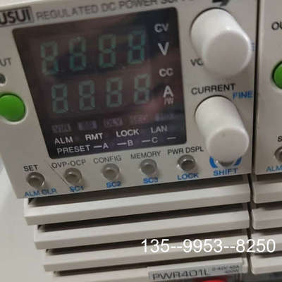议价菊水PWR401L直流电源，2台，0-40V 40A 400详谈
