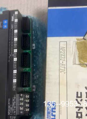 议价NP2X32-RT1C+FUJI富士PLC详谈