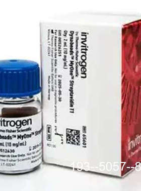 议价Dynabeads™ MyOne™ 链霉亲和素 T1详谈