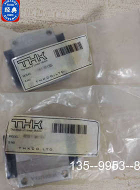 原装正品THK滑块HSR15B1SS原装价格详谈