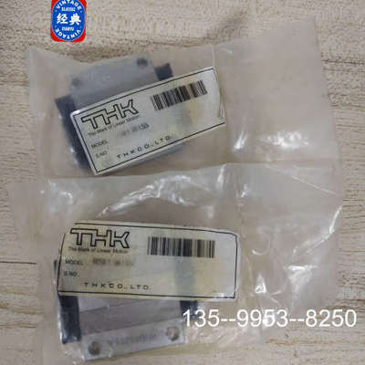 原装正品THK滑块HSR15B1SS原装价格详谈