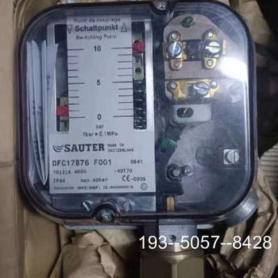 议价DFC17B76F001详谈