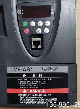 原装正品东芝变频器 VF-AS1主板  控制板  CPU板，大公司备价格详