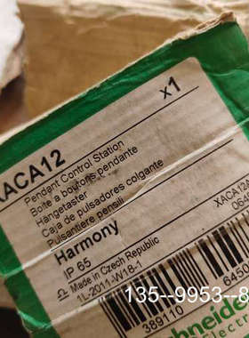 议价电气 XACA12 手持控制站，型号：XACA详谈