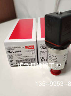 议价AKS 3000,060G1019, 详谈