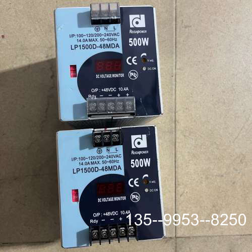 原装正品导轨式开关电源LP1500D-48MDA 两个价格详谈