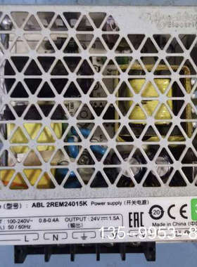 议价工业开关电源ABL2REM24015K详谈