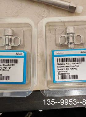 原装正品G3440-81011 色谱柱螺帽 ，两价格详谈