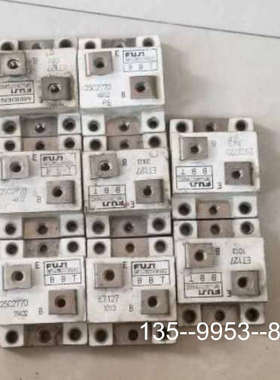 原装正品ET127  模块价格详谈