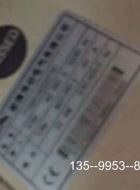 原装正品F1000-G0220T3C欧瑞变频器，价格详谈