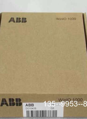 ABB模块卡件 DO1041B D01041B详谈