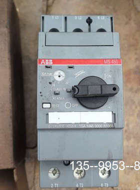 原装正品ABB马达保护断路器MS451-32安，，正品，价格详谈