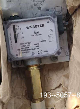 议价DSA58F0001压力控制器详谈