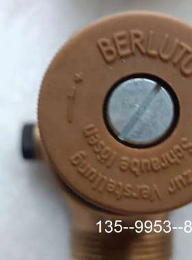 议价Berluto减压阀，型号DRV 403-6 DN 25详谈