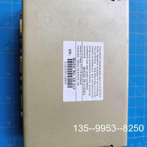 议价LANBE蓝宝 AS-21P KVM切换器，2进2出，漂详谈