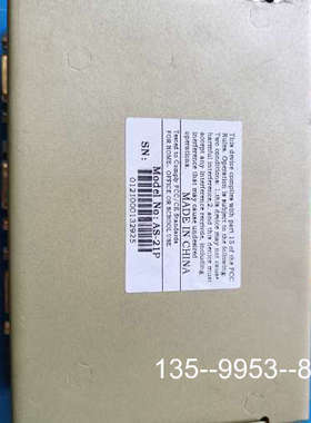 议价LANBE蓝宝 AS-21P KVM切换器，2进2出，漂详谈