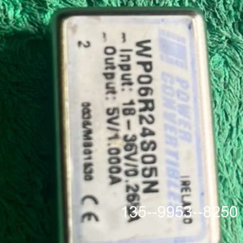 原装正品爱尔兰原装隔离电源模块WP06R24S05N价格详谈