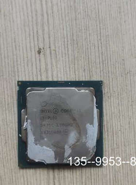 议价i3 7100CPU一片   详谈