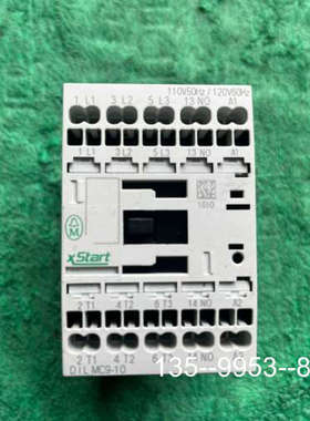 原装正品金钟穆勒 接触器  DILMC9-10 原装 （价格详谈