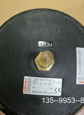 议价GEMU+盖米气动隔膜阀690  50D 7711413/N详谈