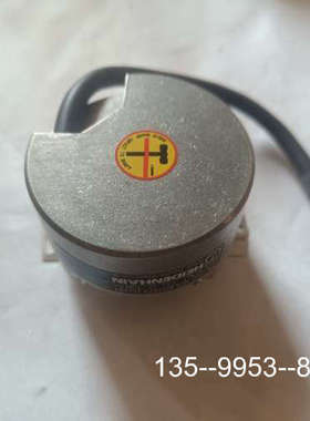 原装正品海德汉编码器ERN1320 1024 40S16-FY价格详谈