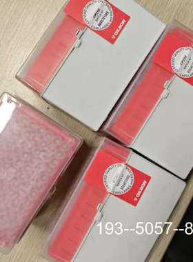 议价吉尔森Gilson  96支/盒   250ul   未详谈