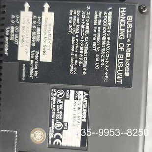 议价三菱触摸屏通讯板A9GT-BUSSU  议价详谈