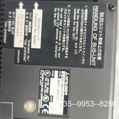 议价三菱触摸屏通讯板A9GT-BUSSU  议价详谈