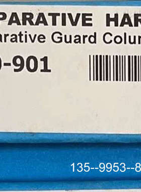 原装正品840140-901价格详谈