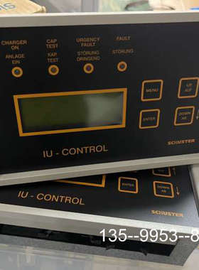 原装正品schuster IU-CONTROL 面板 2价格详谈