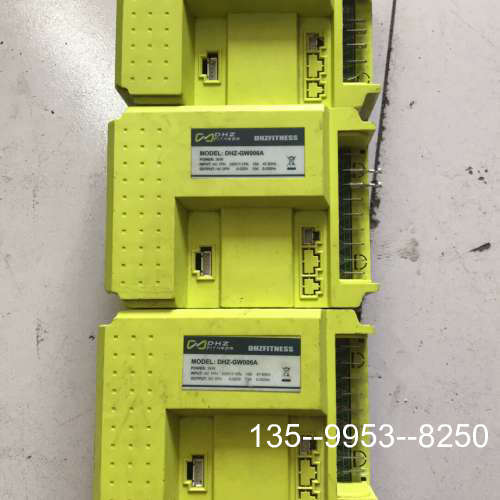 原装正品DHZ-GW006A  外部主回路 没面板价格详谈