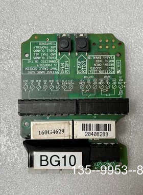 议价Damcos 160G4629，执行器PCB板，详谈
