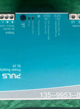 原装正品普尔世PULS开关电源，，型号SL20.310价格详谈