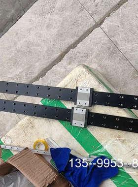 原装正品台湾产直线导轨MSD15MLLFC-N价格详谈