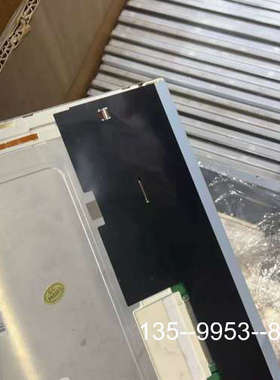 议价LG 10.4寸工业液晶屏LB104S04-TL02，未详谈