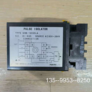 议价FAITH脉冲信号隔离器,放大器详谈