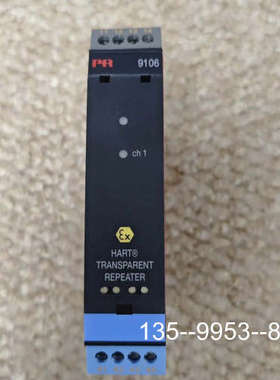 原装正品PR9106 HART@ TRANSPARENT REPEA价格详谈