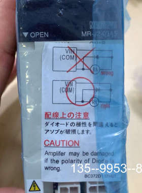 原装正品三菱伺服器MR-J2-03A5 电机 HC-AQ0335BD价格详谈