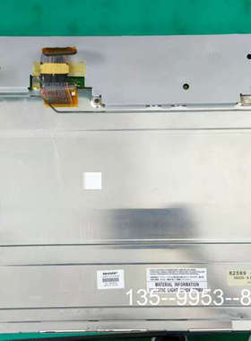 议价夏普20.1寸LQ201U1LW22液晶显示屏，详谈