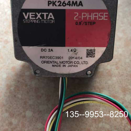 原装正品 VEXTA 东方 PK264MA  价格详谈