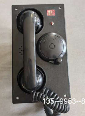 议价MRC INTERPHONE，Model：LC-715A，全详谈