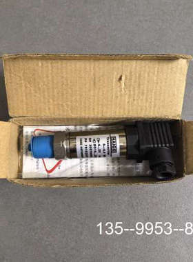 原装正品HAIGE  BP-801K压力传感器，P/N：191022价格详谈